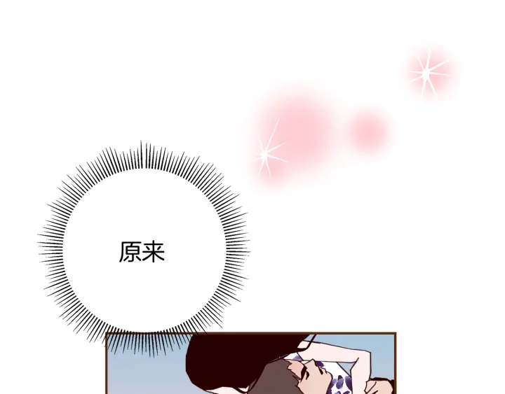 第158话 怀疑的理由52