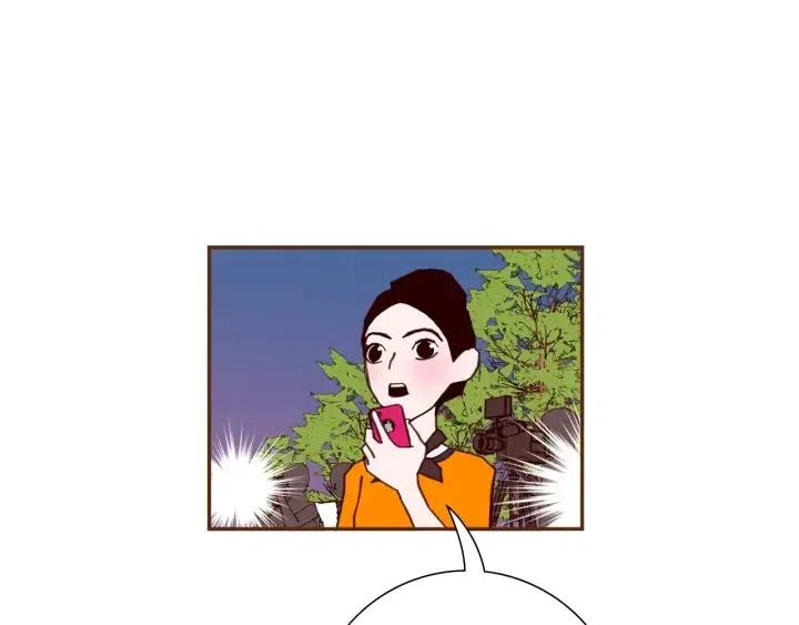 第99话 艺人105
