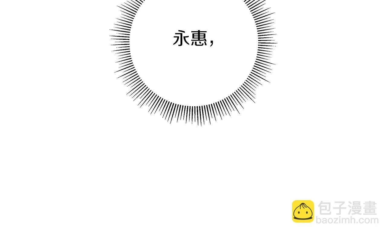 第206话 爱心164