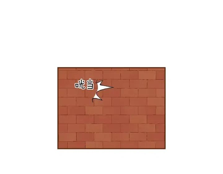 第106话 隔离区域128