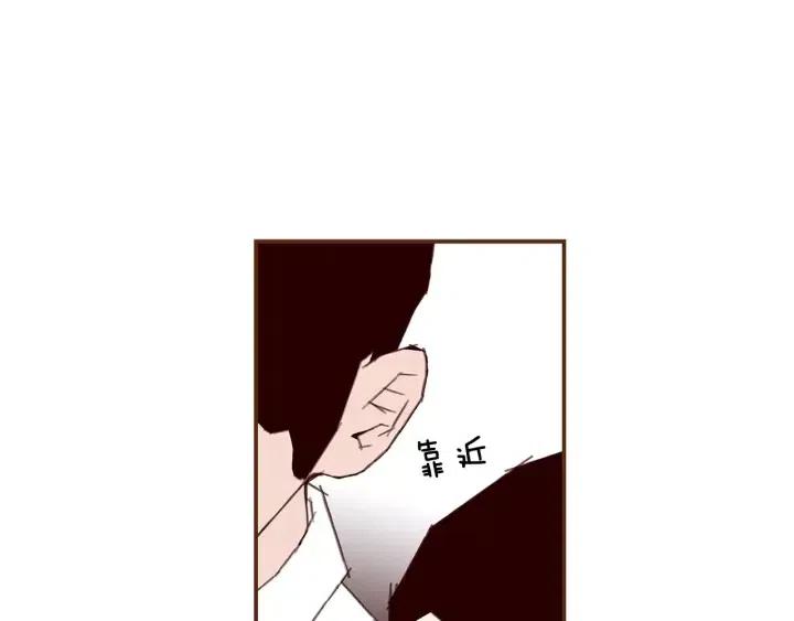 第14话 动物的本能240