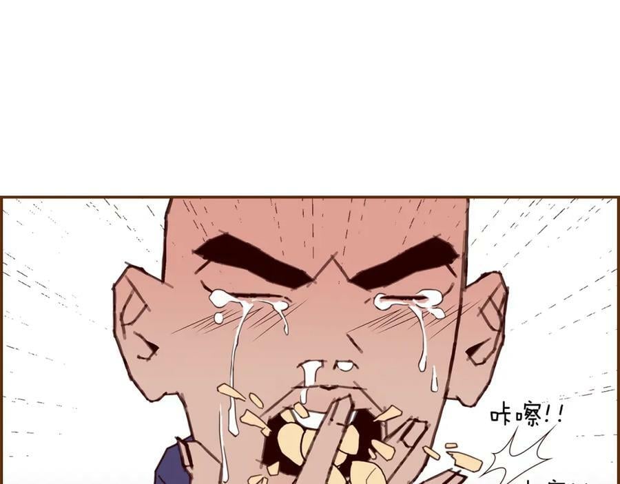 第210话 尾声1233