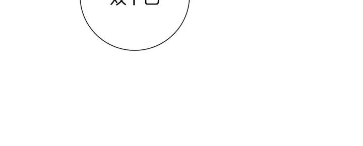 第72话 证据153