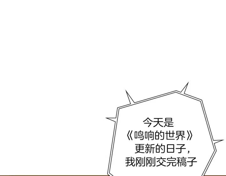第72话 证据22