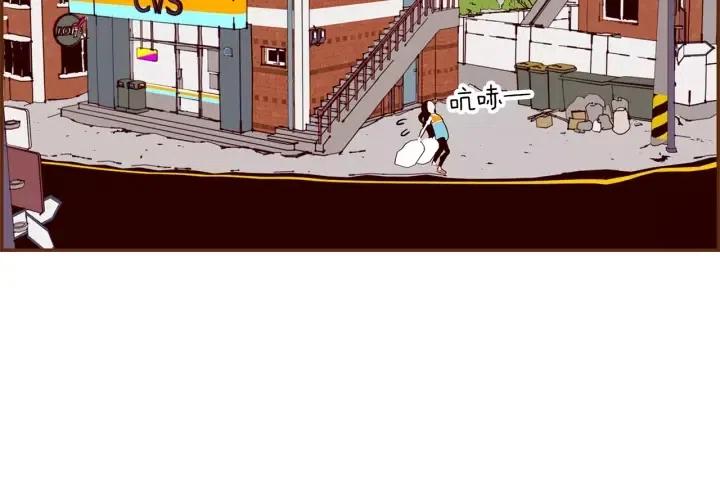 第17话 安慰157