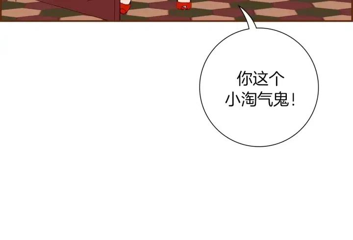 第72话 证据176