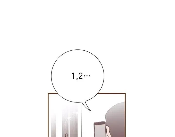 第64话 最自豪的瞬间167