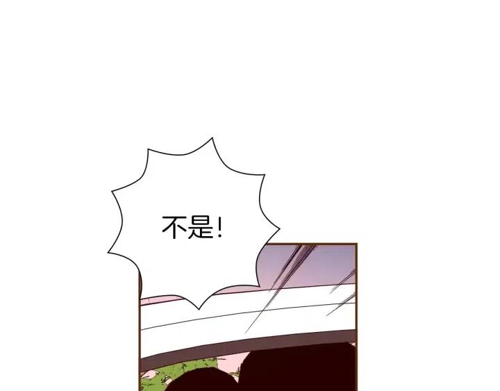 第62话 身体的记忆116