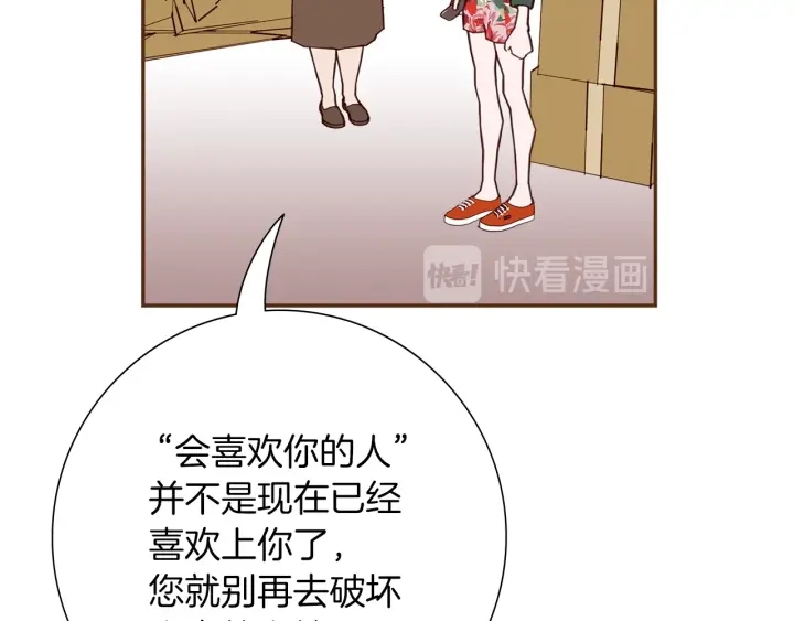 第170话 责任149