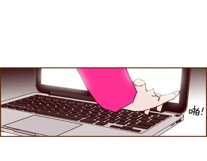 第82话 图标的意义211