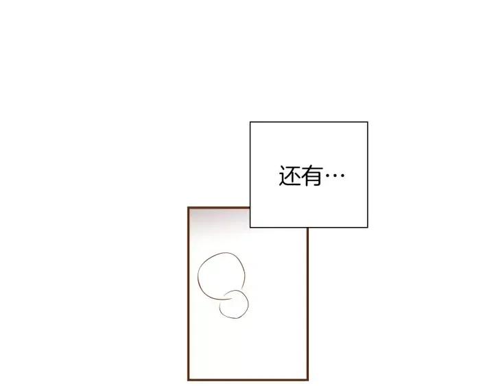 第35话 礼貌18