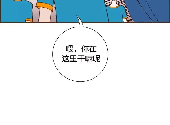 第105话 审判官25