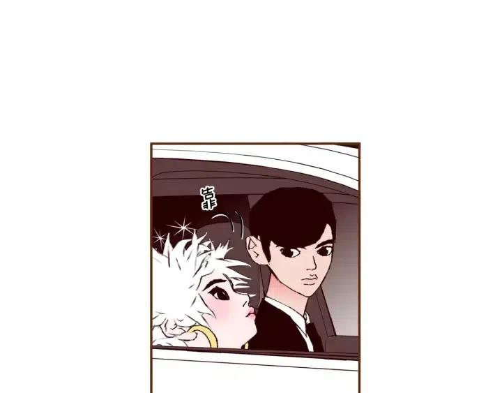 第73话 心灵的目的地29