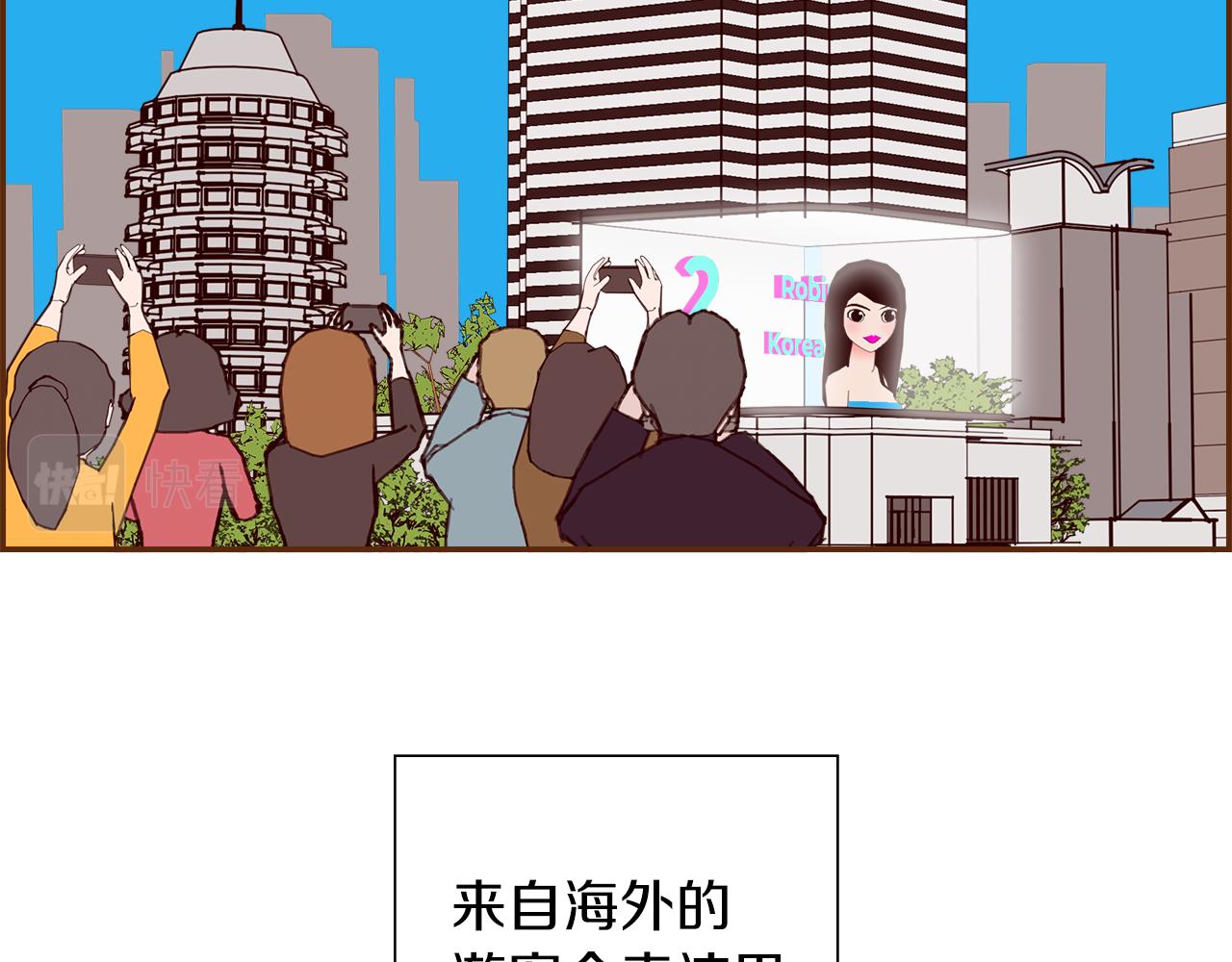 第195话排行榜144