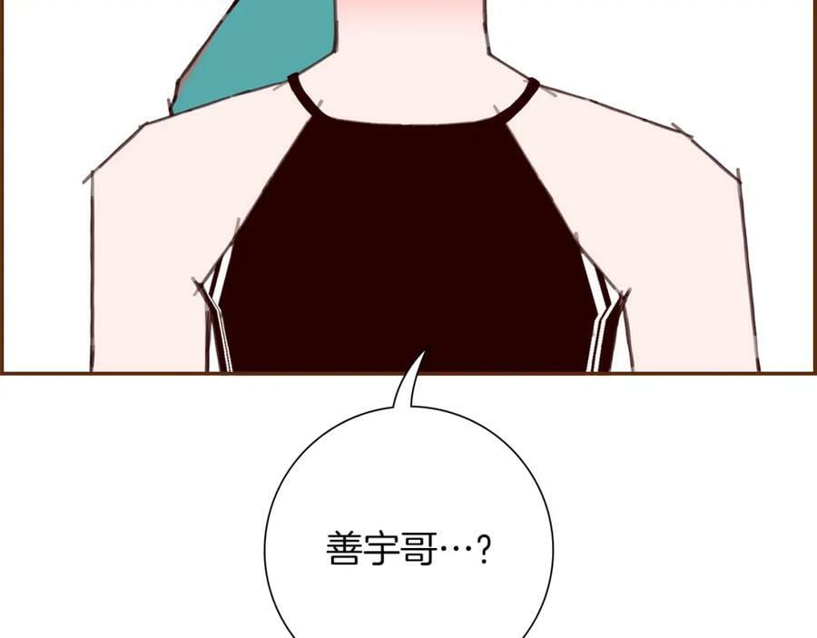 第211话 尾声2（完结）234