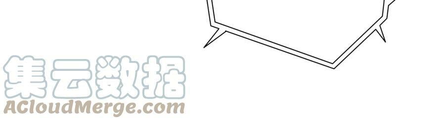 第207话 欧洲148