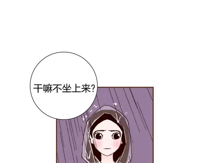 第39话 孤独是一种状态114