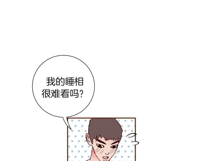 第136话 软弱无力138