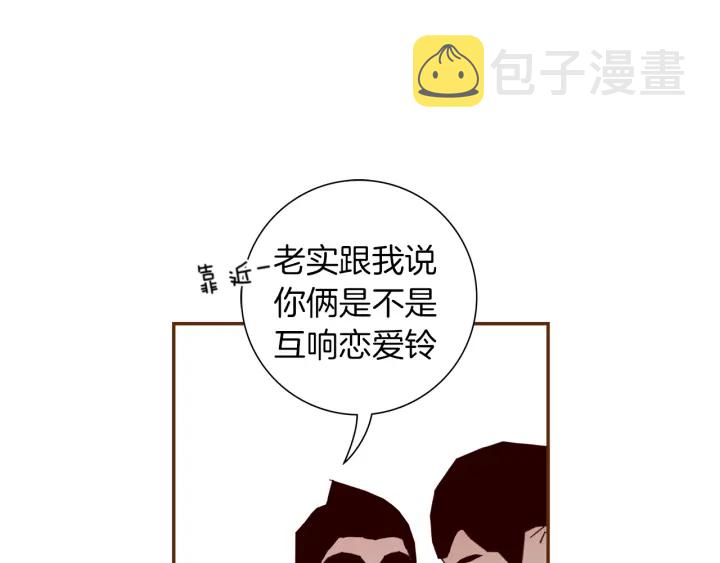 第150话 原则117