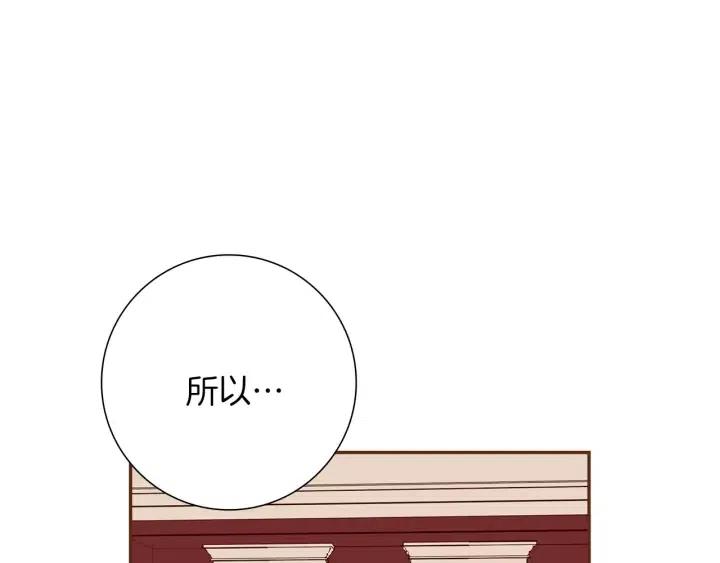 第72话 证据217