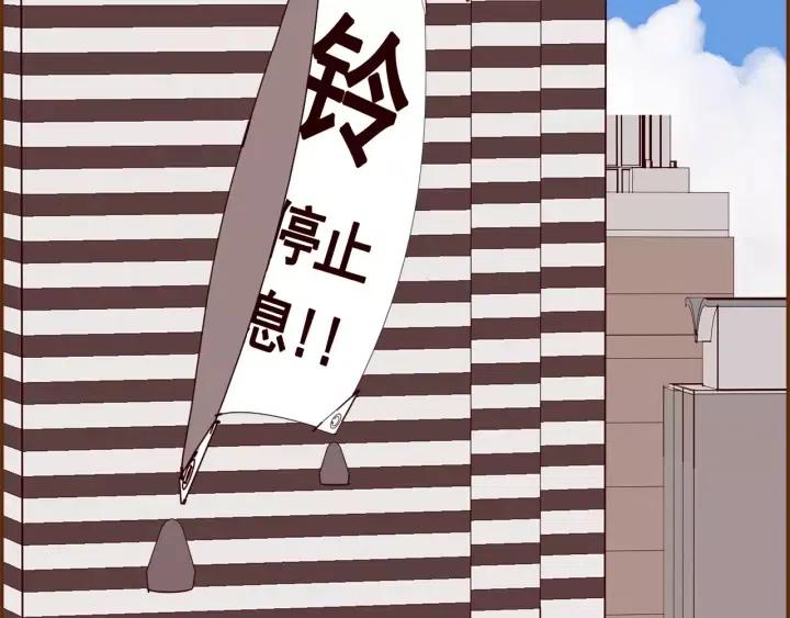 第42话 红毯104