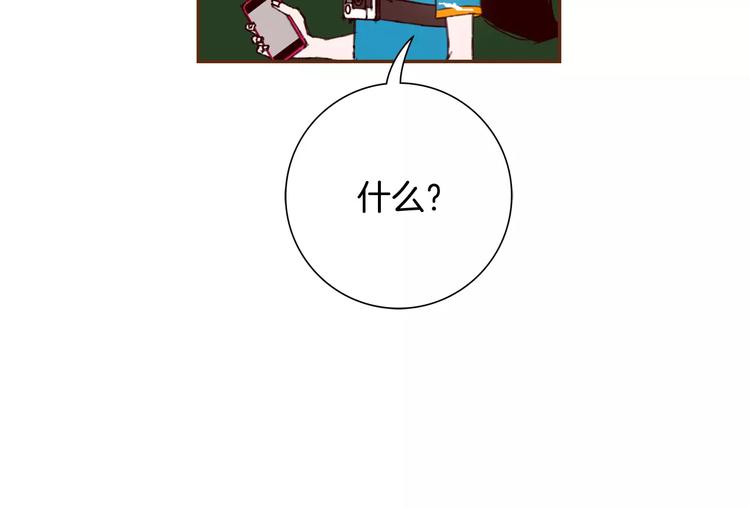第117话 最后15分钟158