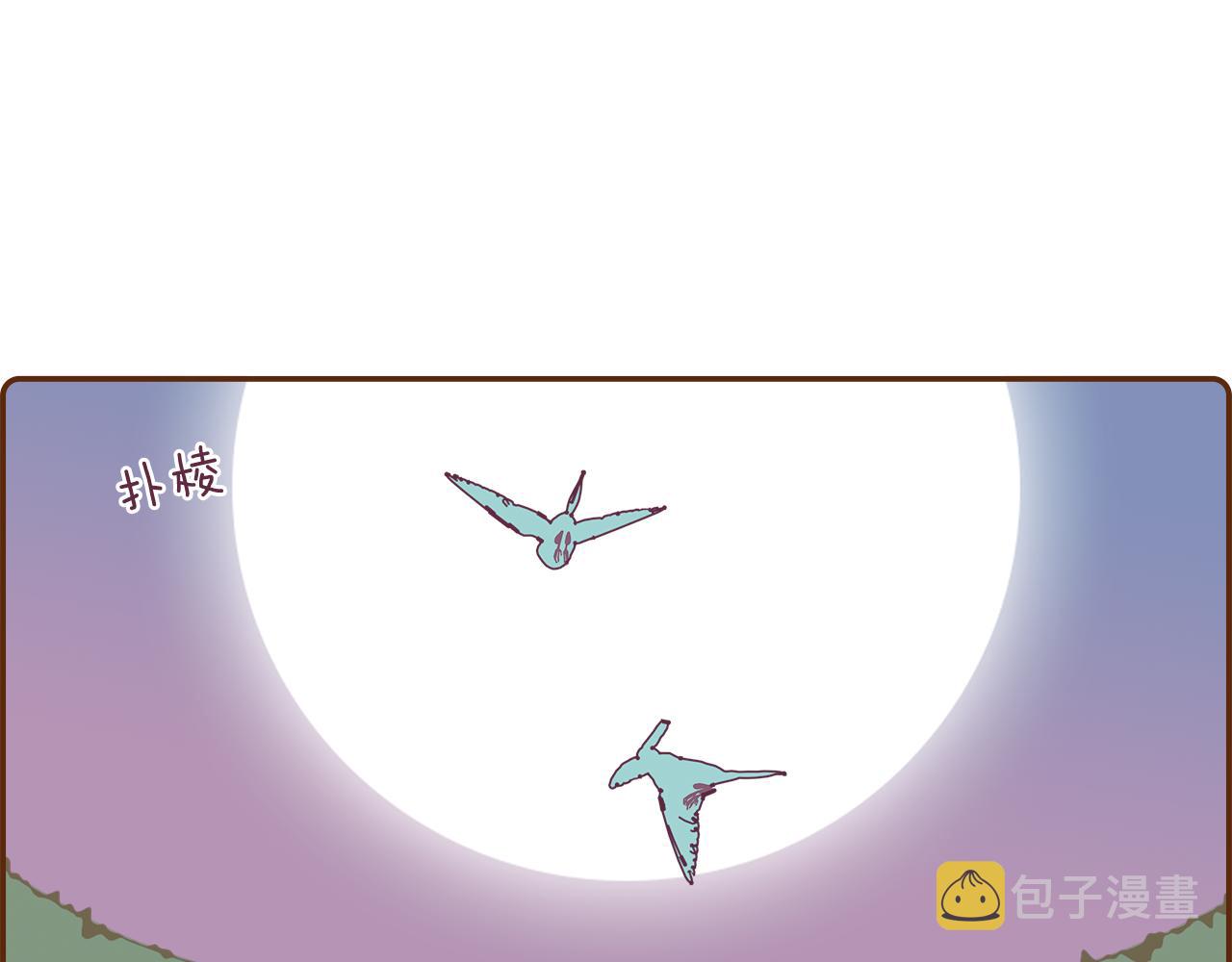 第199话 谢幕2224