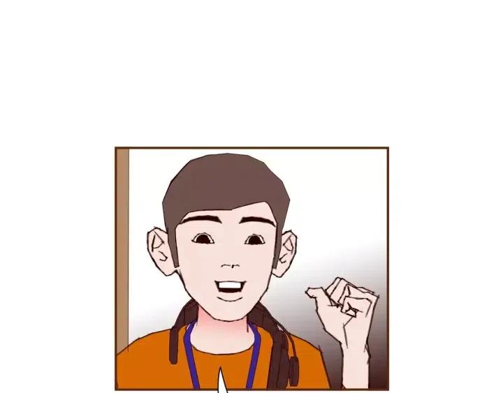 第78话 像傻瓜一样93
