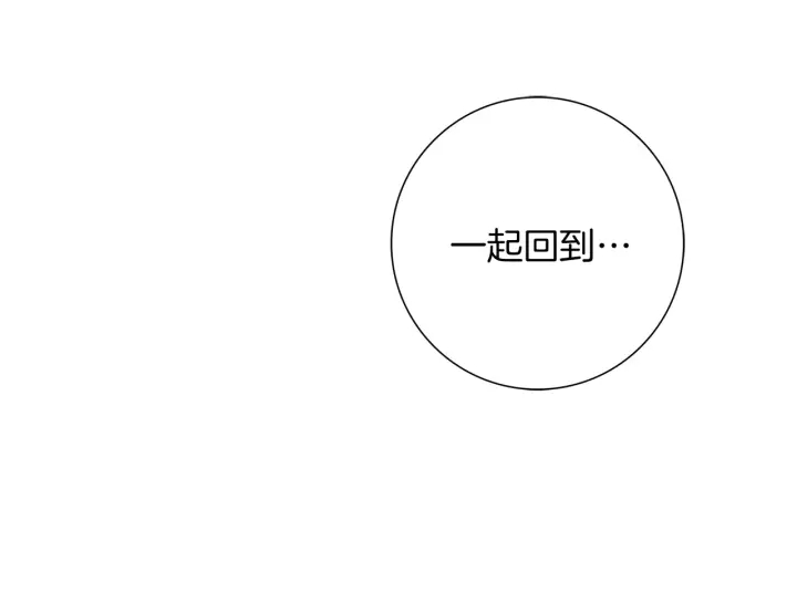 第119话 谢幕146