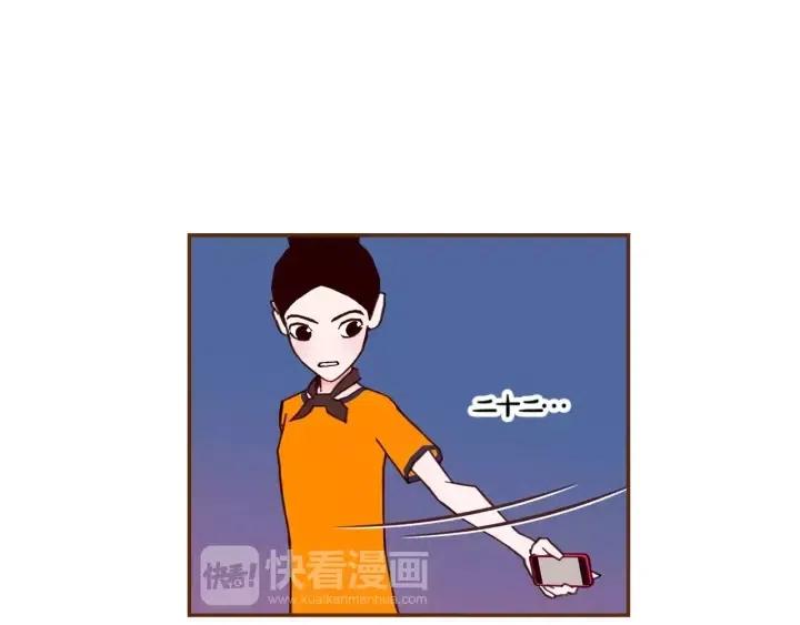 第99话 艺人111