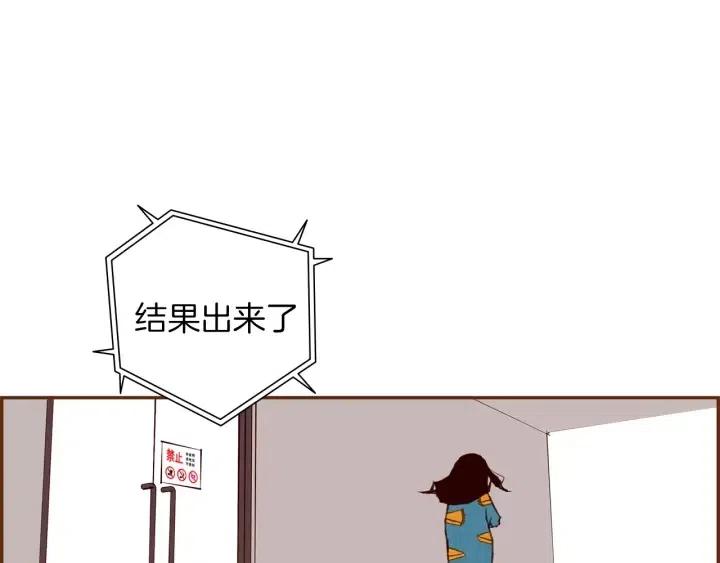 第50话 鸣响的世界166