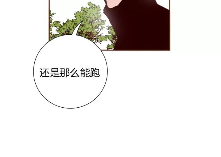 第35话 礼貌90