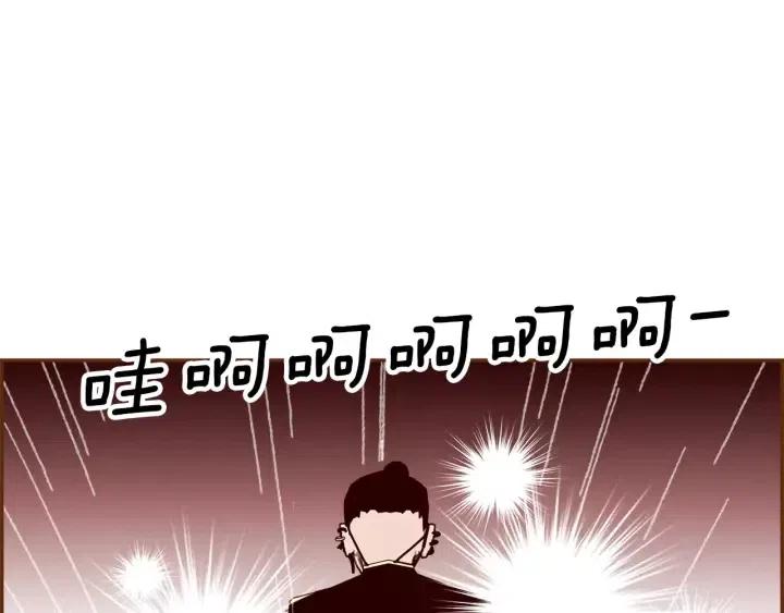 第44话 最后的演唱会182