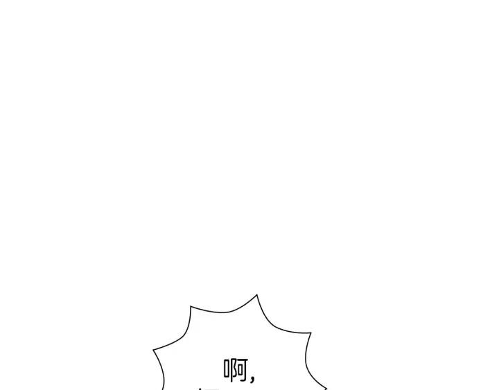 第20话 回忆259