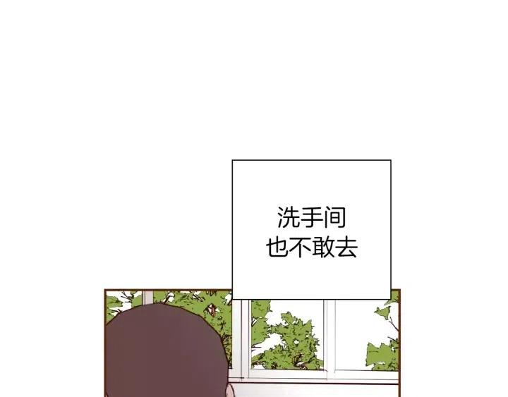 第34话 恋爱铃禁用区域136