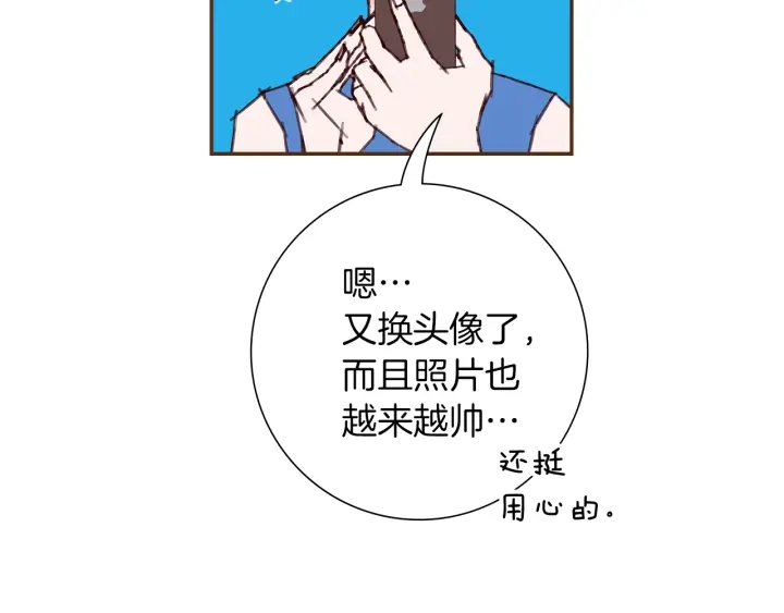 第172话 变化140