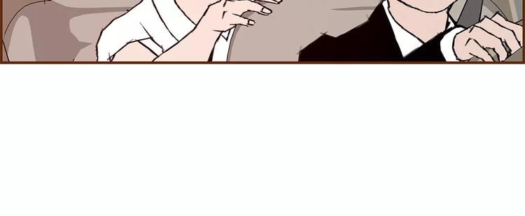 第4话 感情的种类103