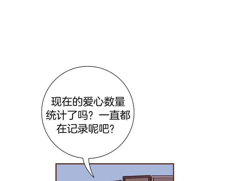 第114话 最后一条路3