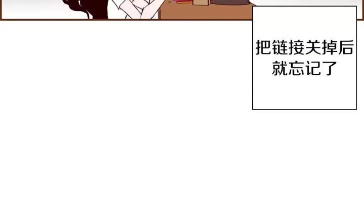 第9话 德九的梦240