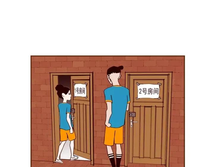 第106话 隔离区域72