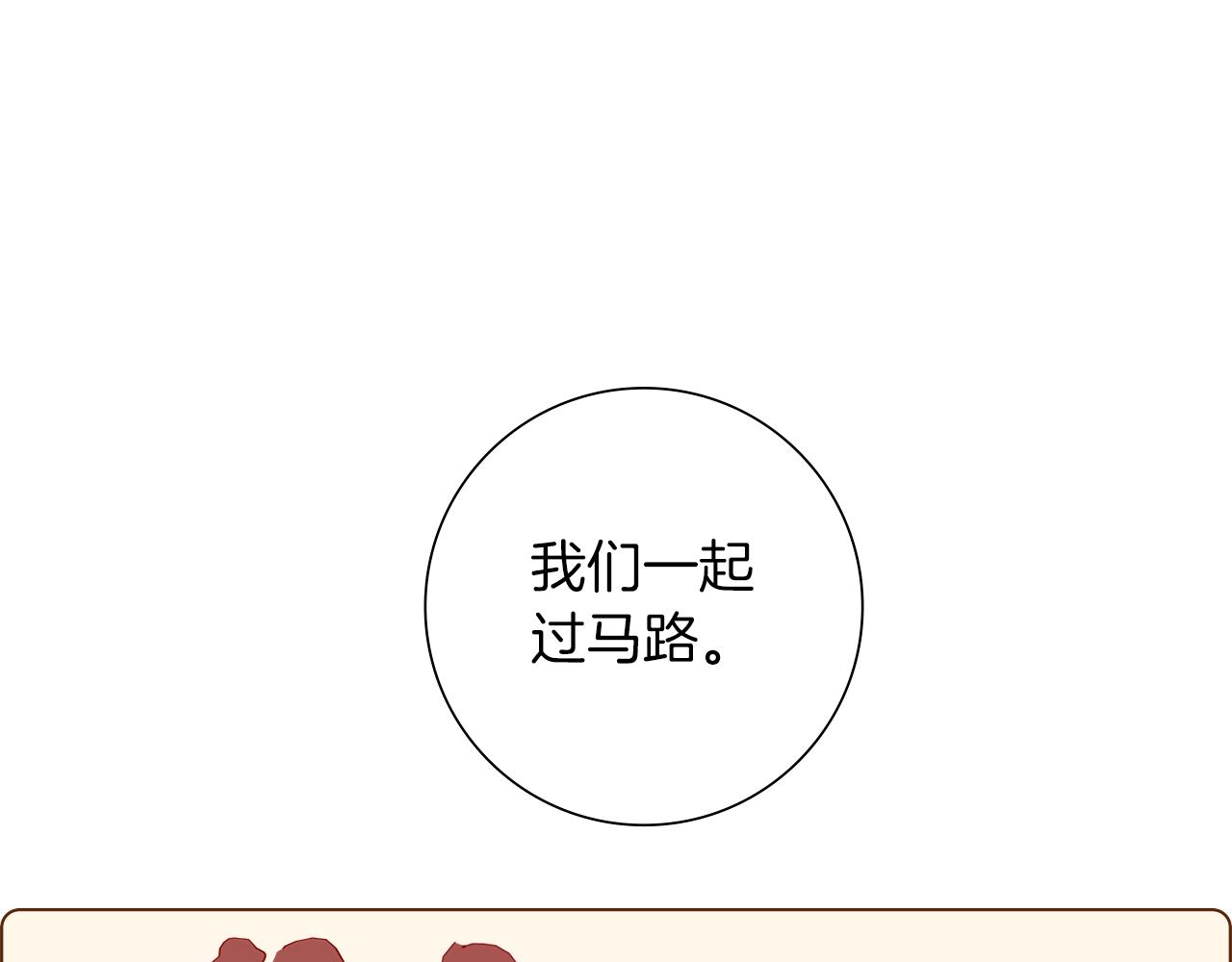 第183话 歌曲62
