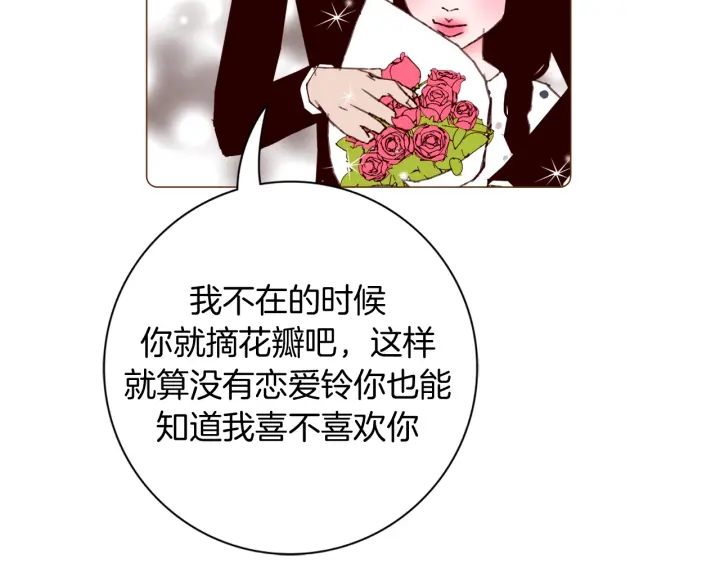第128话 证明7