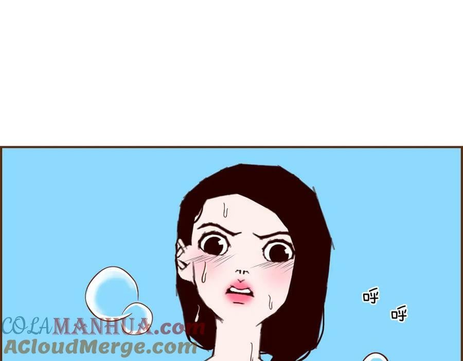 第209话 心脏328