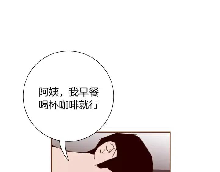 第37话 天气预报166