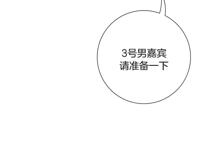 第78话 像傻瓜一样92