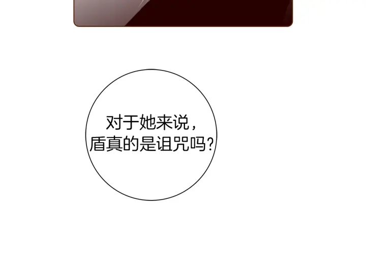 第129话 长跑19