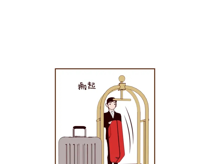 第159话 礼物22