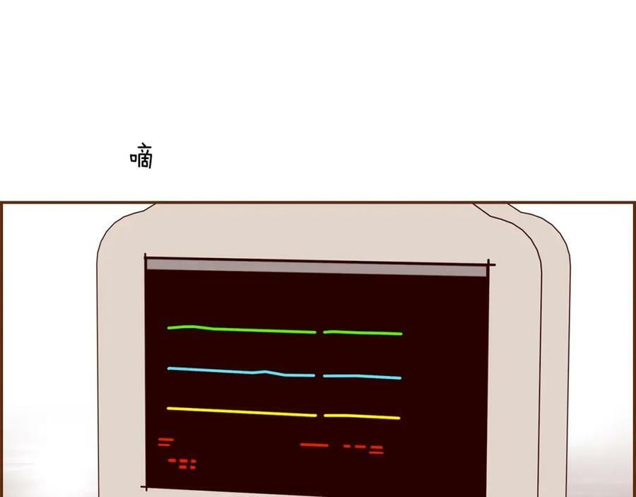 第209话 心脏229