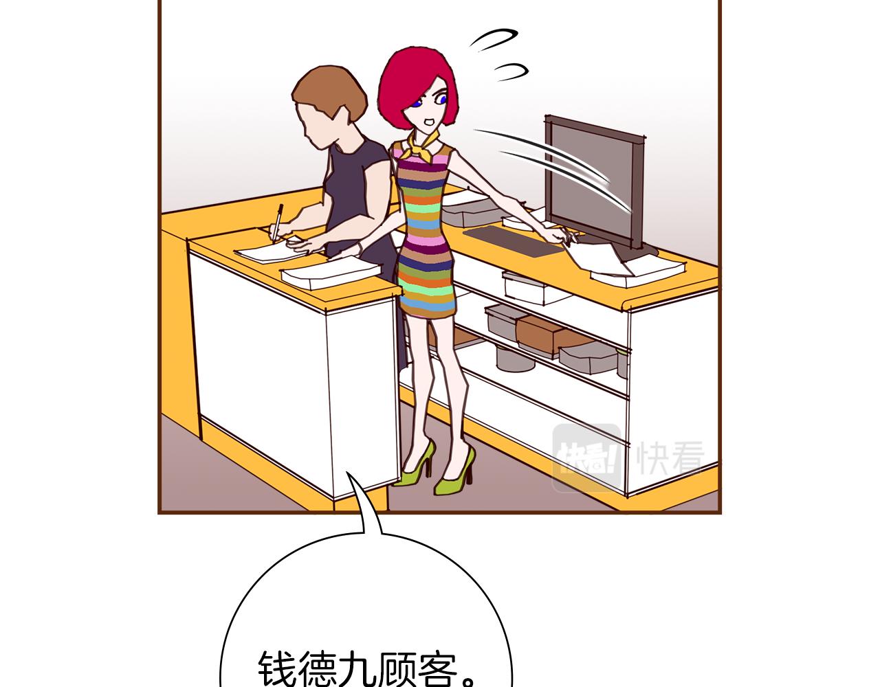 第190话累积经验150