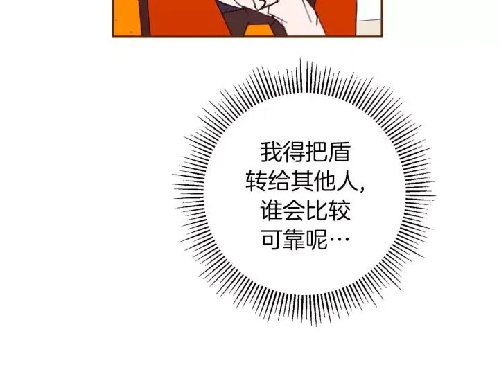 第99话 艺人26
